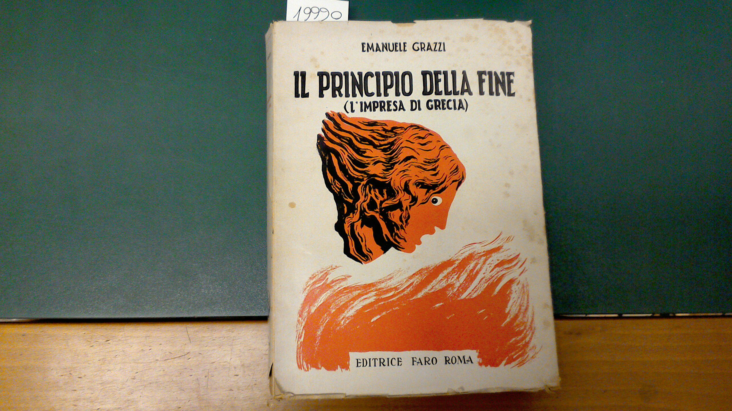 Il principio della fine ( l'impresa di Grecia )