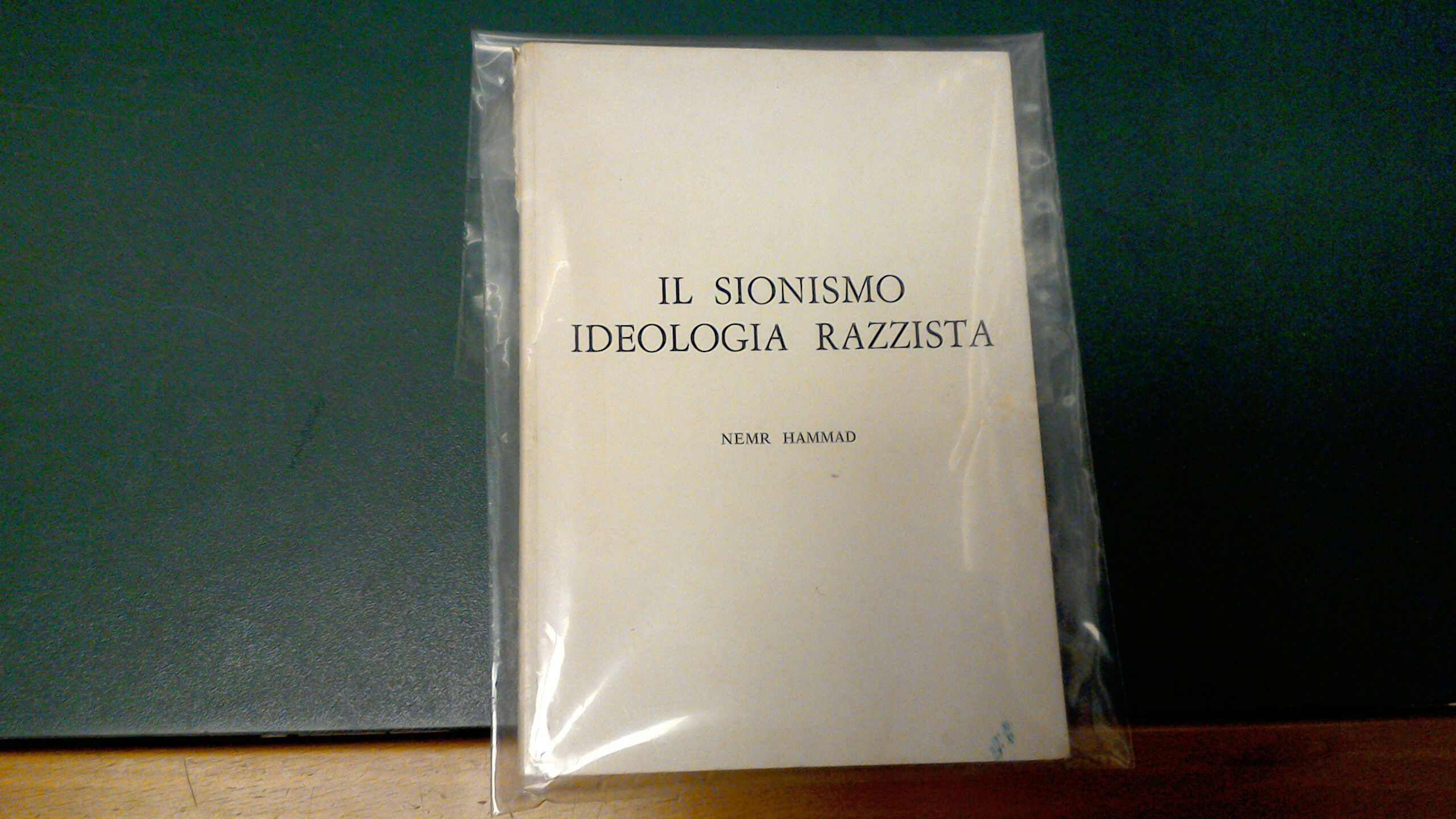Il sionismo ideologia razzista