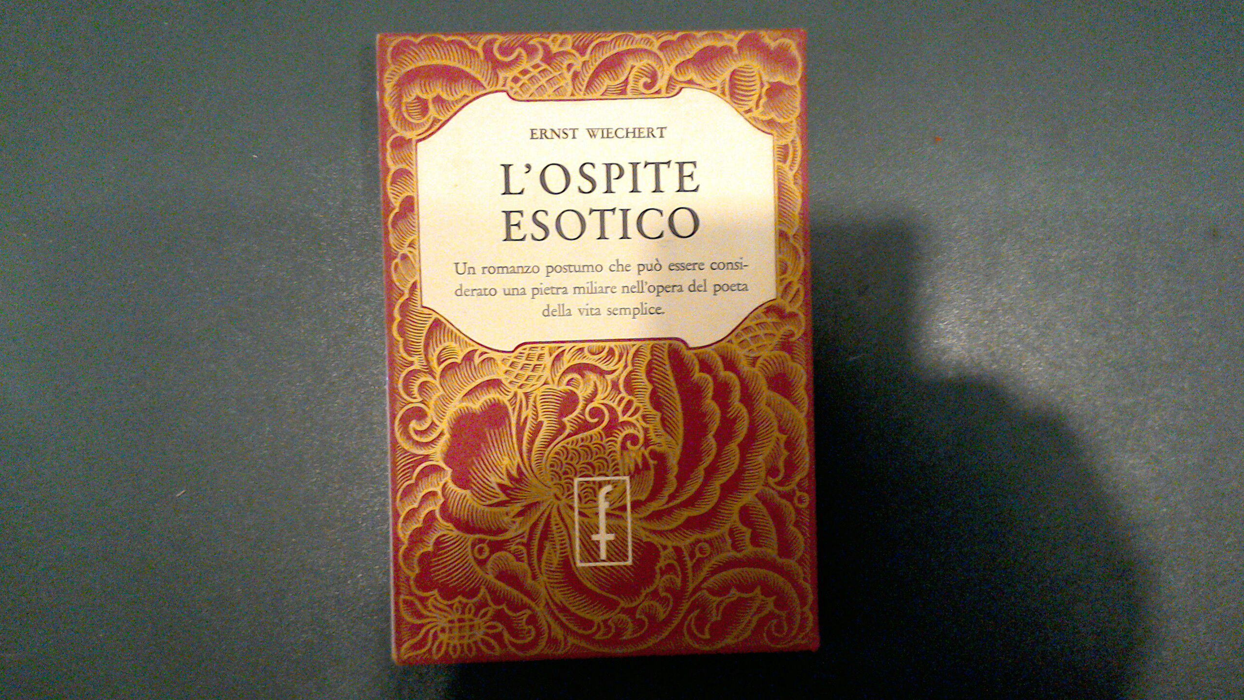 L'ospite esotico