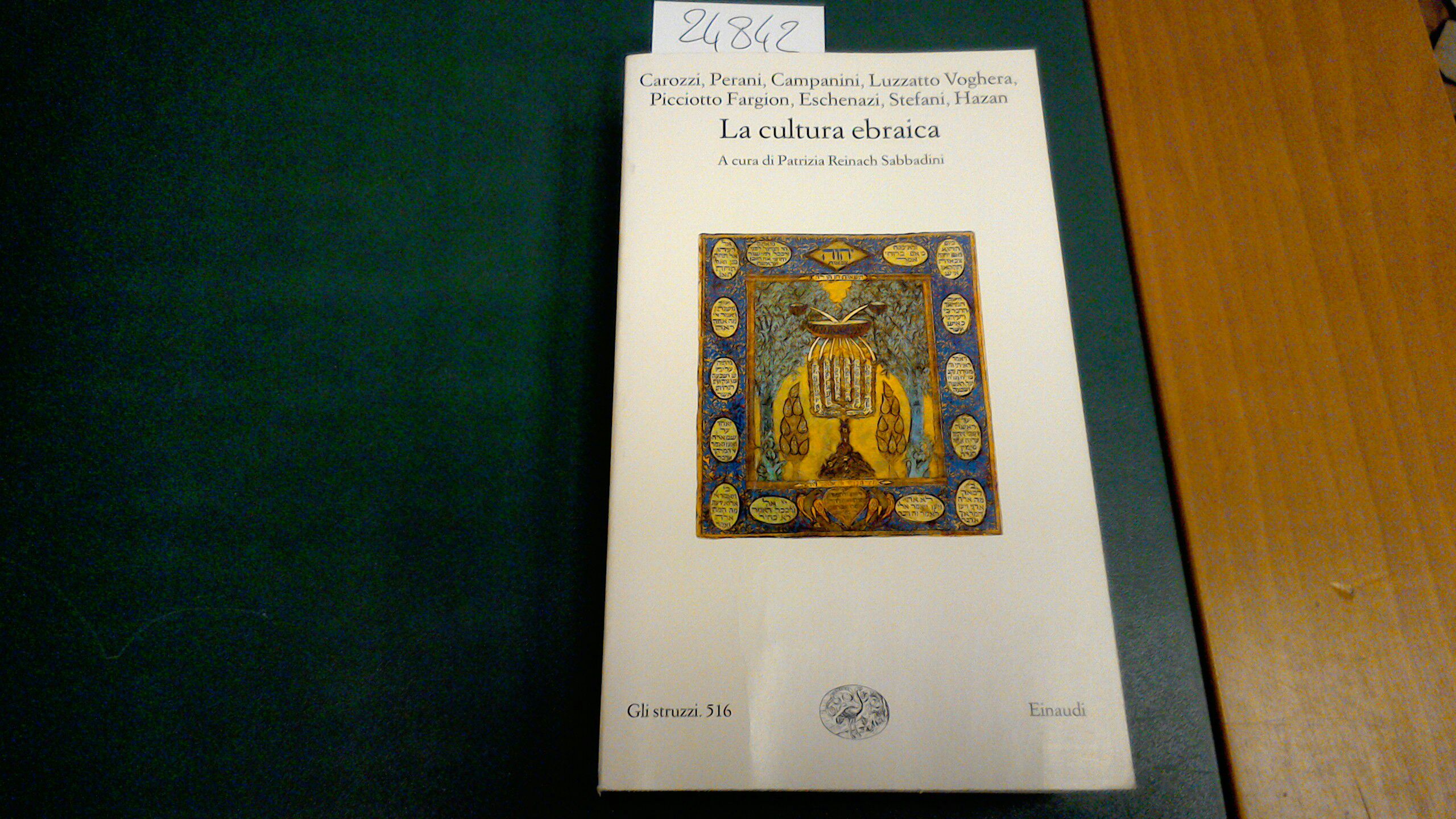 La cultura ebraica