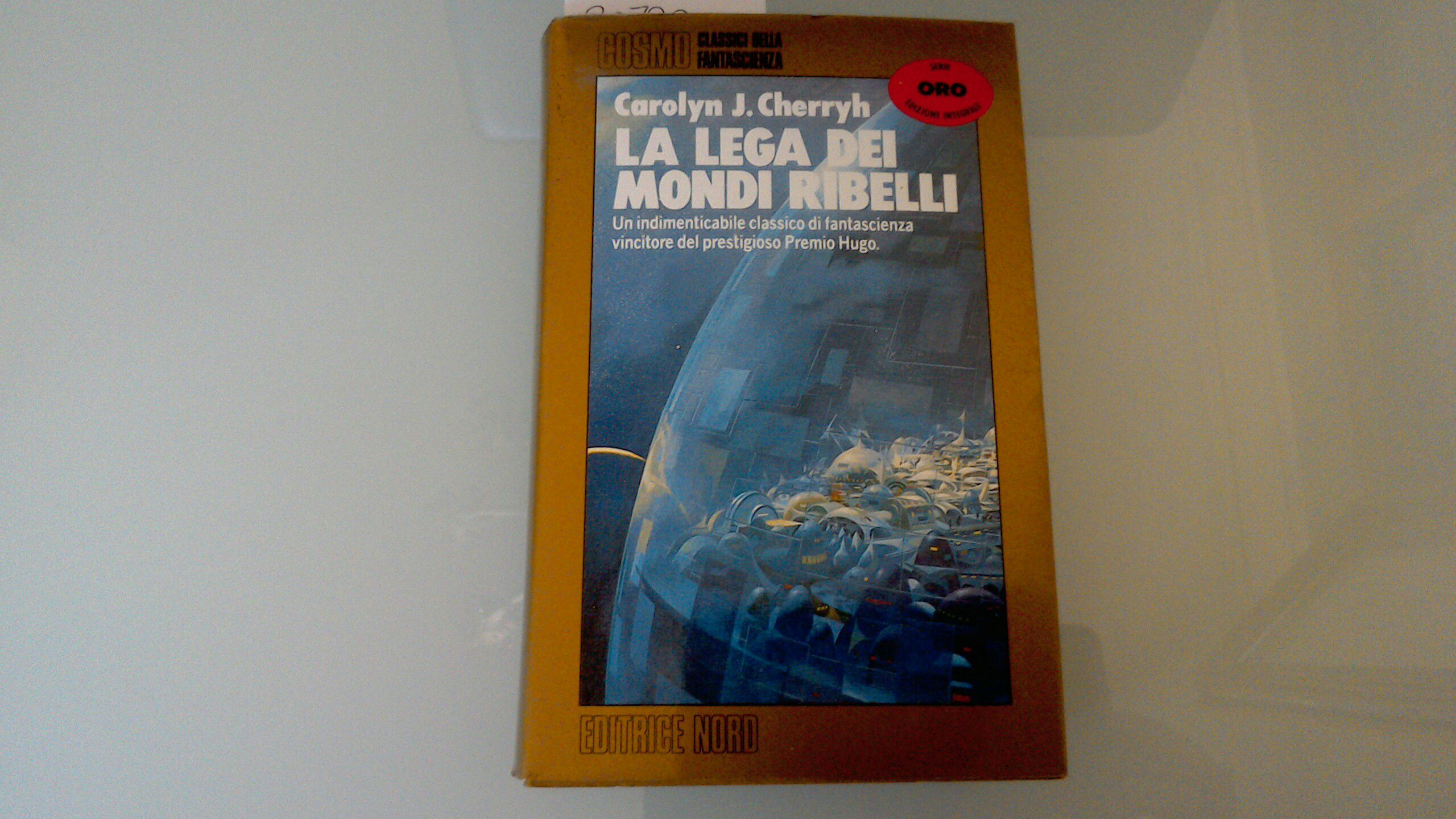 La lega dei mondi ribelli