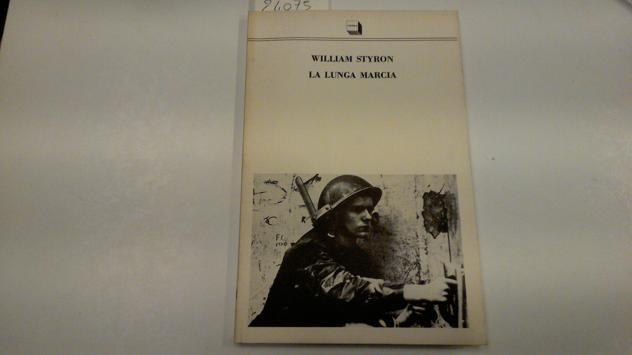 La lunga marcia