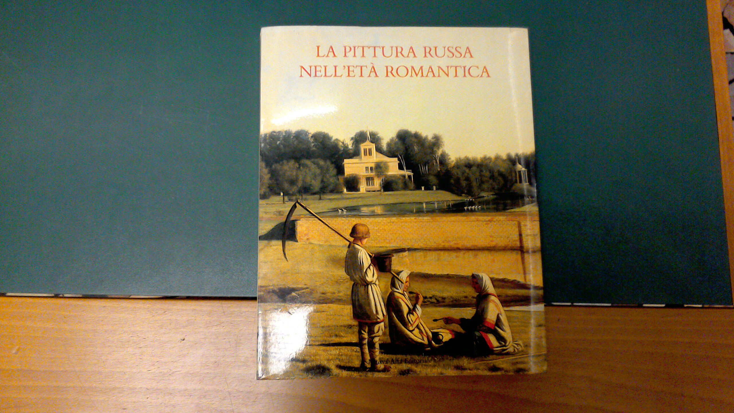 La pittura russa nell'età romantica