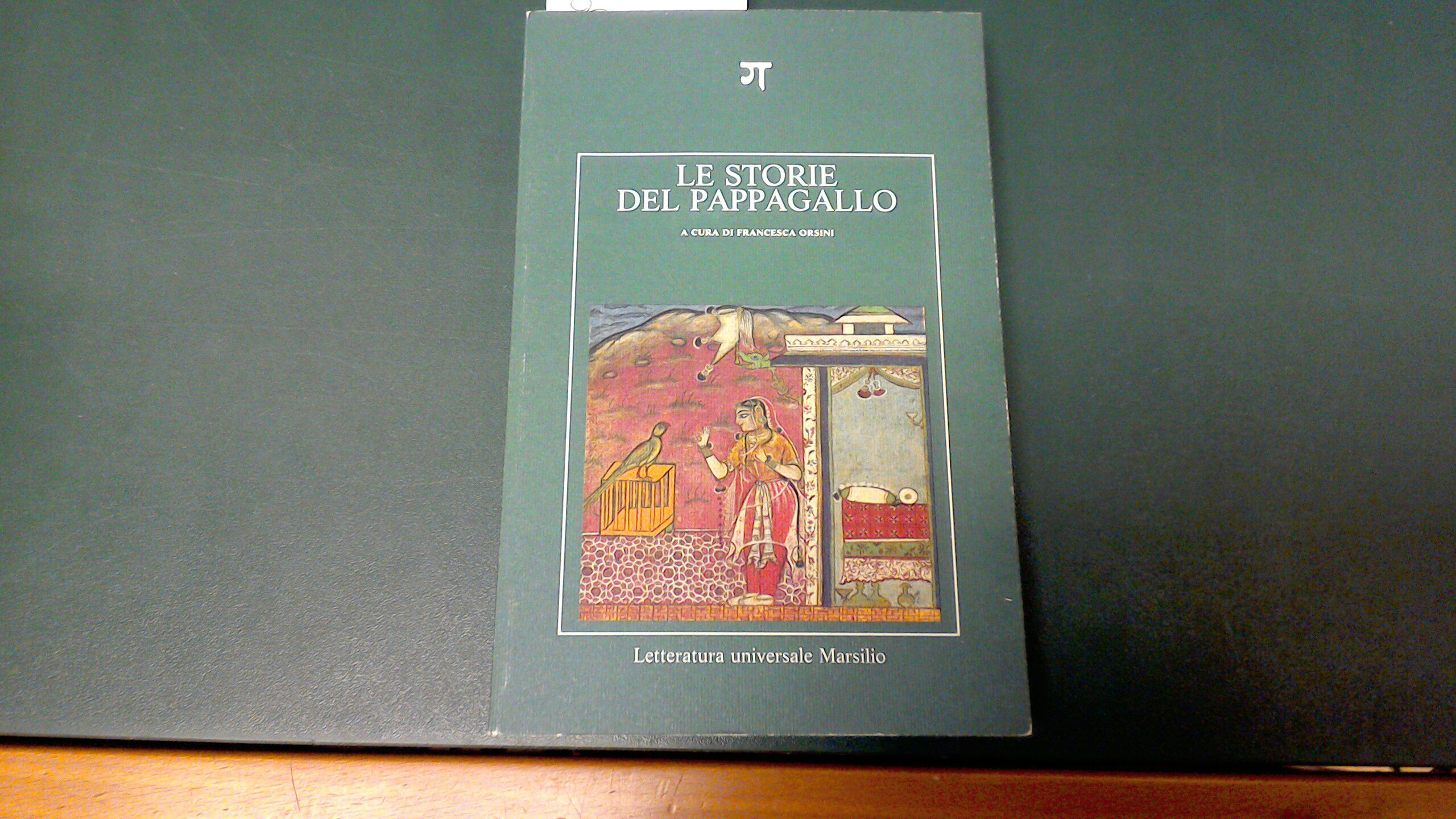 Le storie del pappagallo