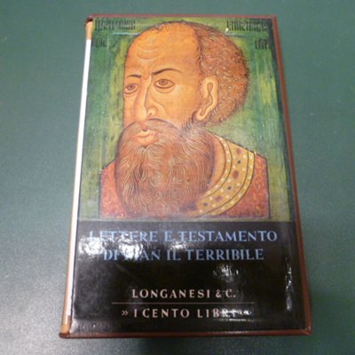 Lettere e testamento di Ivan in terribile
