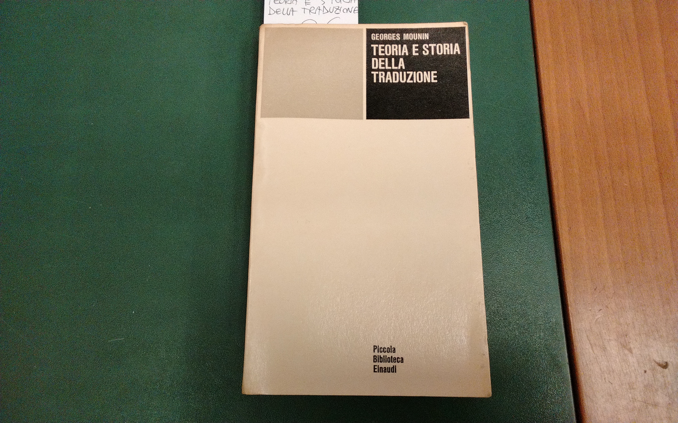 Teoria e storia della traduzione