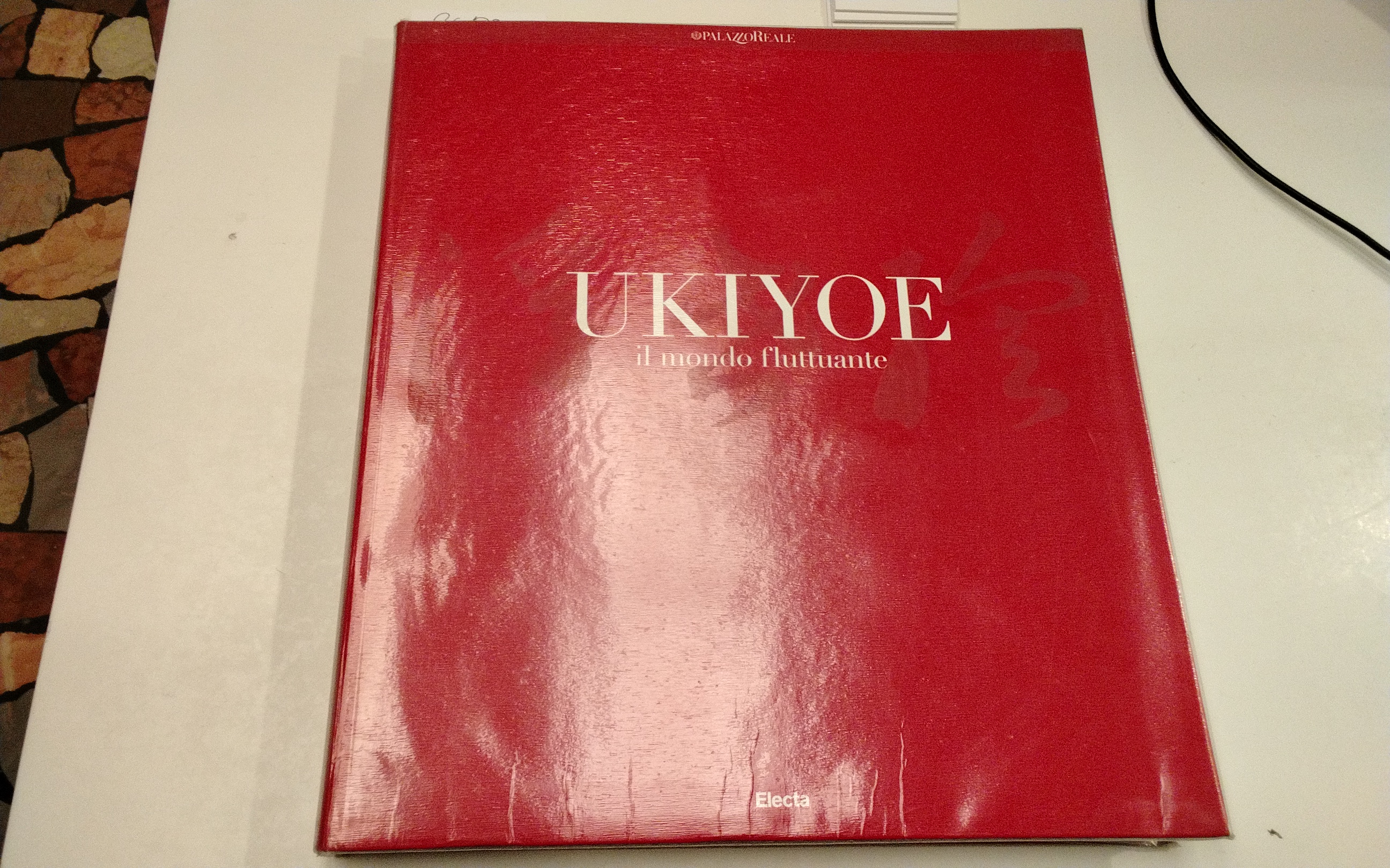 Ukiyoe - il mondo fluttuante