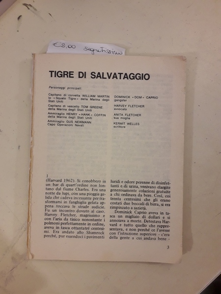 TIGRE DI SALVATAGGIO