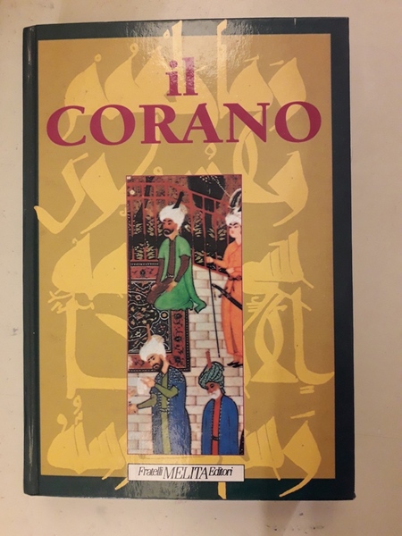 IL CORANO