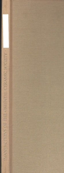 Transactions of the oriental ceramic society. Volume 61 1996 - …