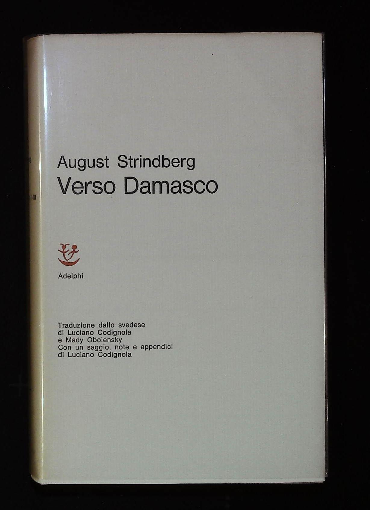 Deserto rosso. Un decennio comunista
