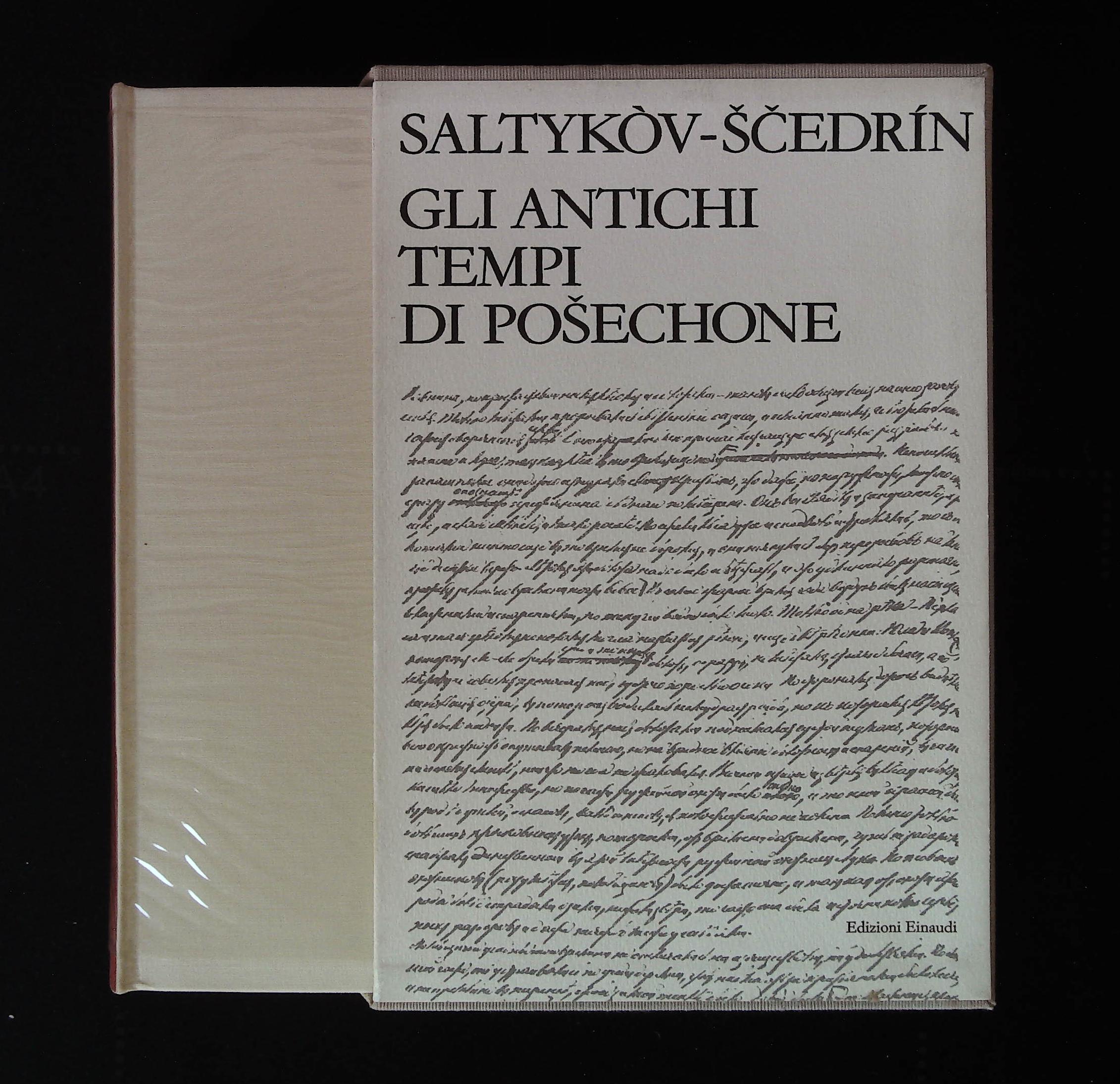 Gli antichi tempi di Posechone. Coll. I Millenni