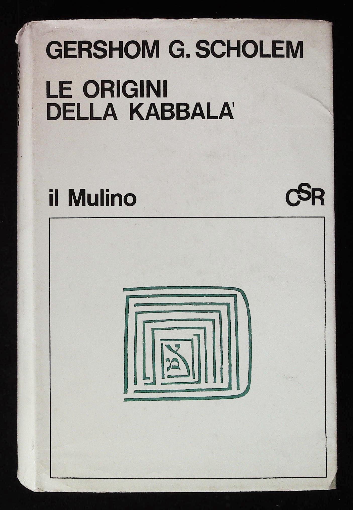 Le origini della Kabbalà