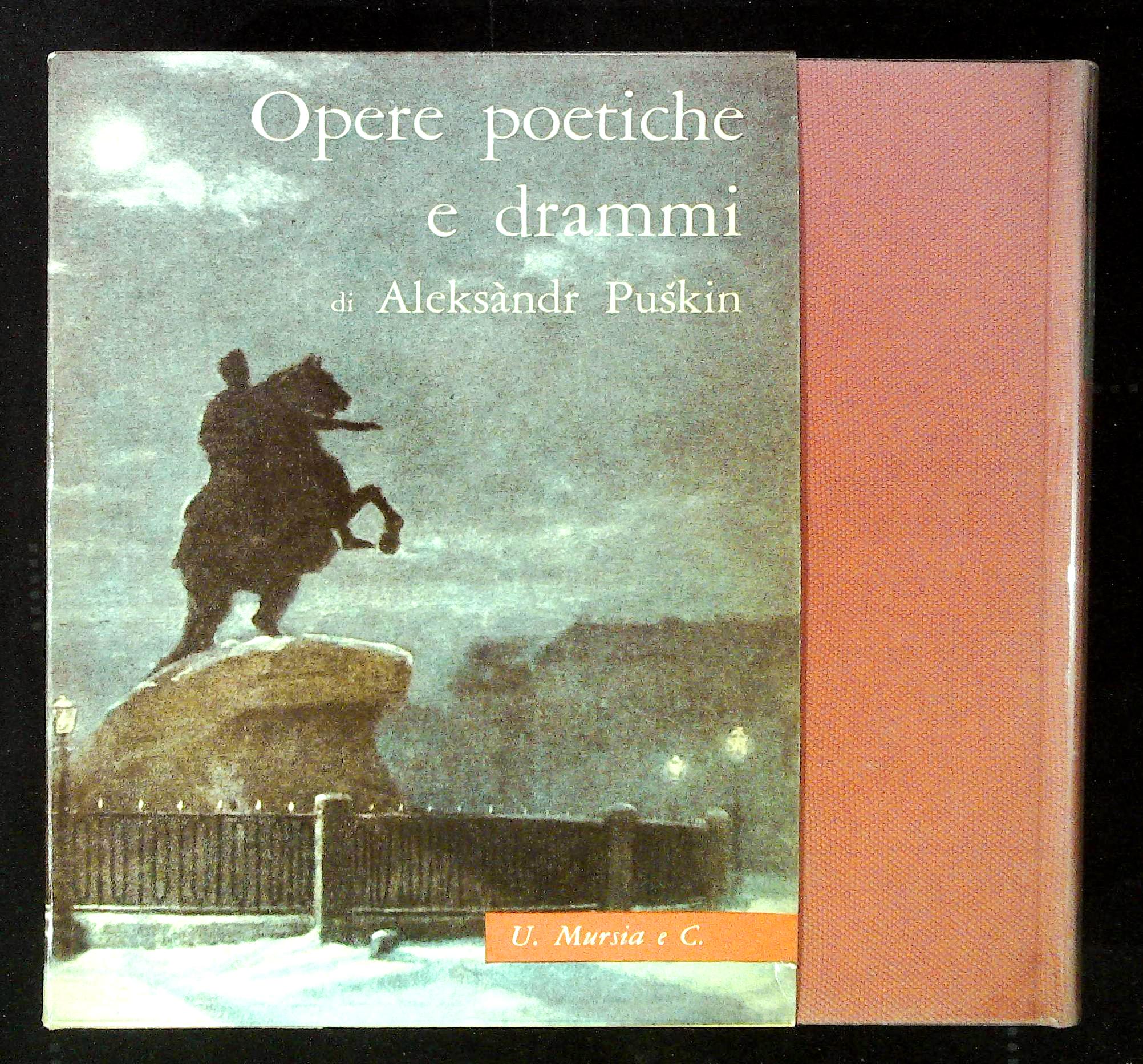 Opere poetiche e drammi