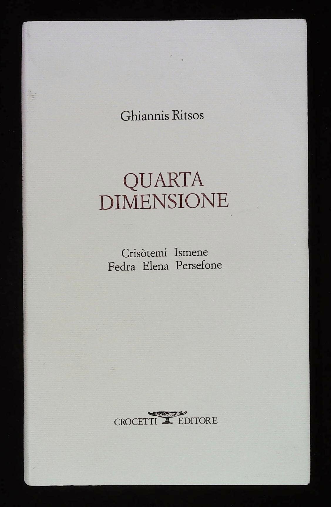 Quarta dimensione