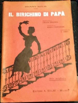 Il Birichino di papà