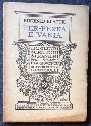 Fer - Fenka e Vania