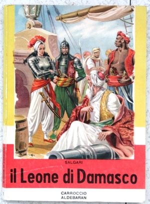 il Leone di Damasco
