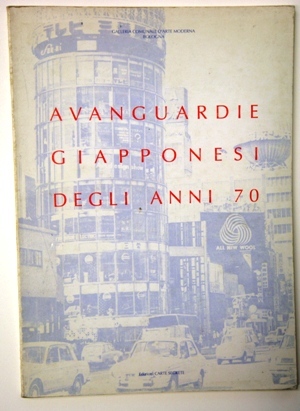 avanguardie giapponesi degli anni 70