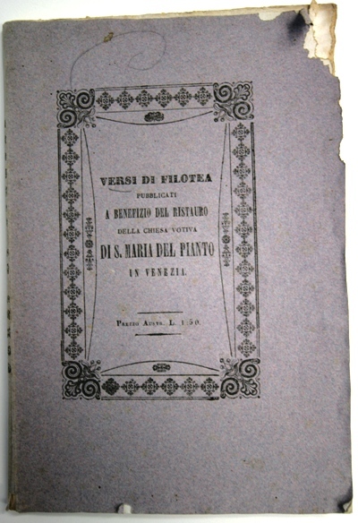 Versi di Filotea per Santa Maria del Pianto