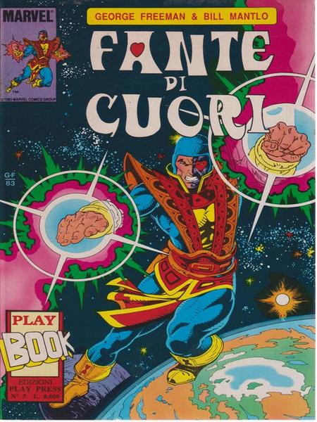 Fante di cuori