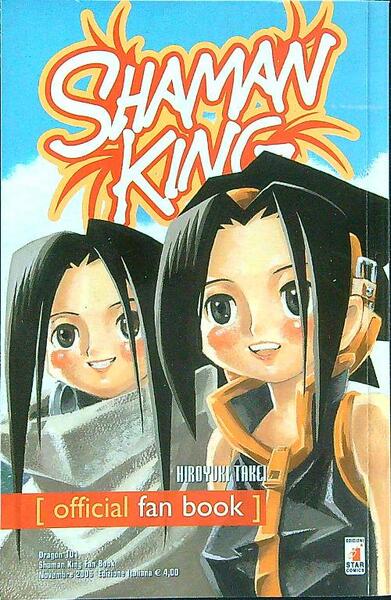 Shaman King Official fan book