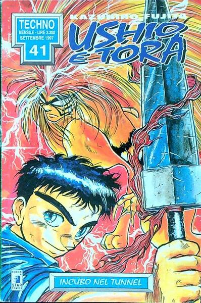 Ushio e Tora - 9 Incubo nel tunnel