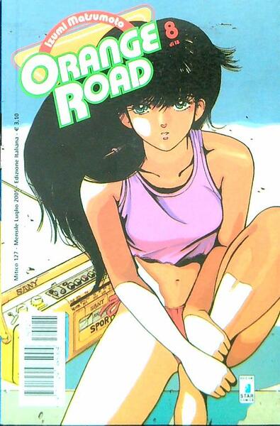 Orange Road 8