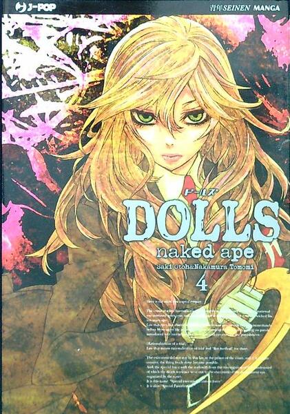 Dolls vol. 4