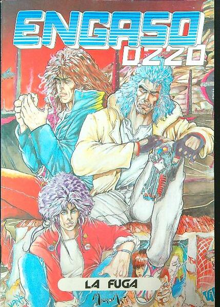 Engaso 0.220 Numero 0/Maggio 1994