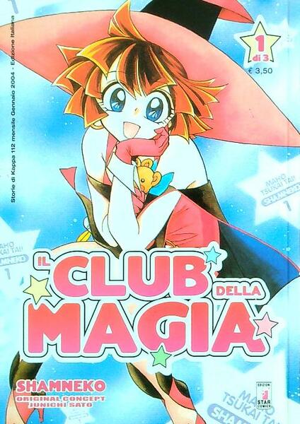 Il club della magia 1