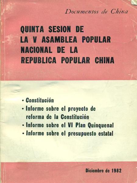 Quinta sesion de la V asamblea popular nacional de la …