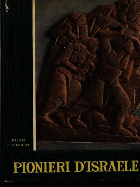 Pionieri d'Israele