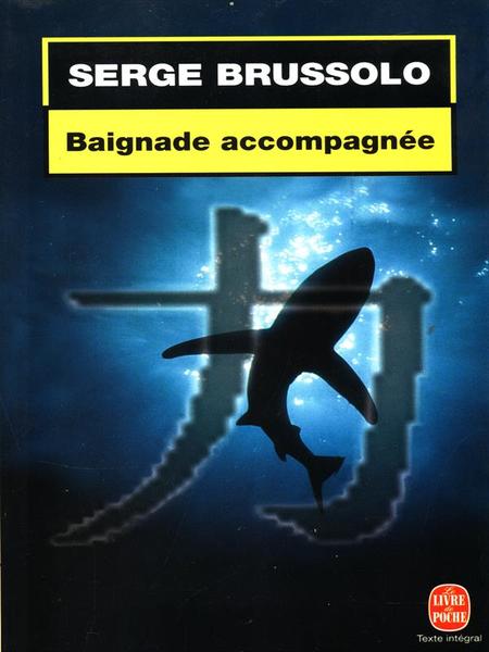 Baignade accompagnee