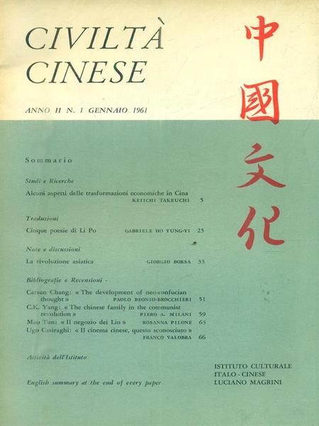 Civilta' cinese. Anno II n 1 - Gennaio 1961