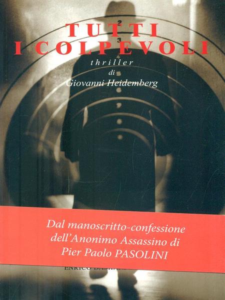 Tutti i colpevoli