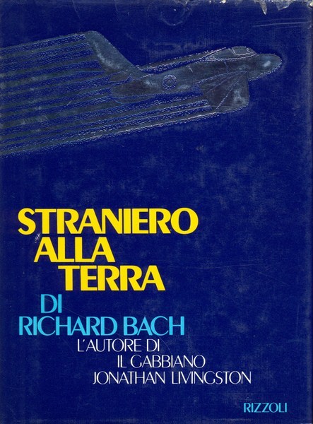 Straniero alla Terra