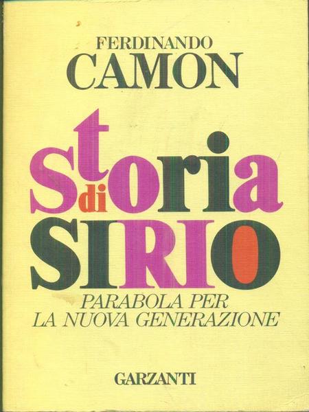 Storia di Sirio