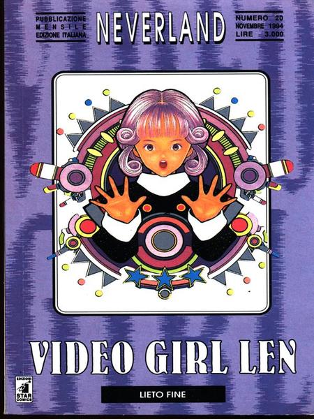 Neverland Video Girl Len 20