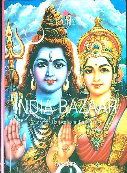 India Bazaar. Vintage Indian Graphics. Ediz. inglese, francese e tedesca