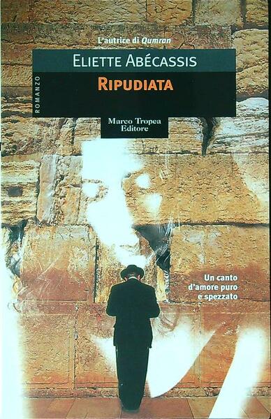 Ripudiata