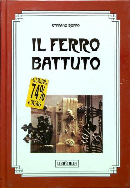 Il ferro battuto