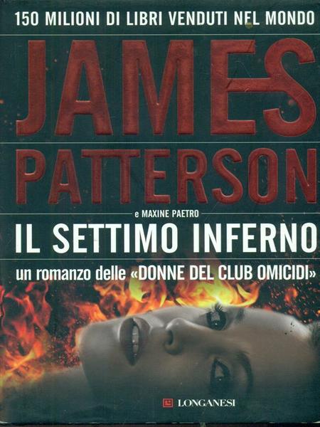 Il settimo inferno