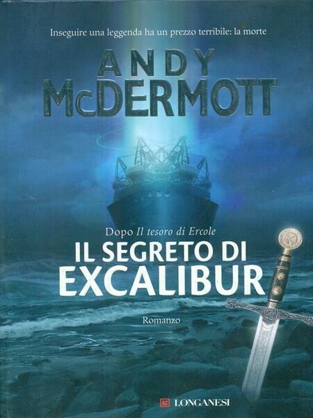 Il segreto di Excalibur