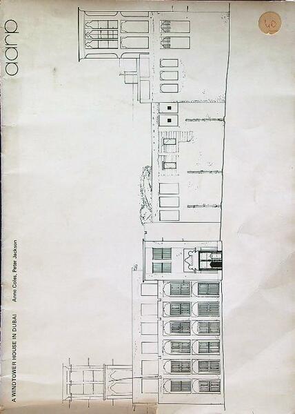 Art and Archaeology Research Papers june 1975
