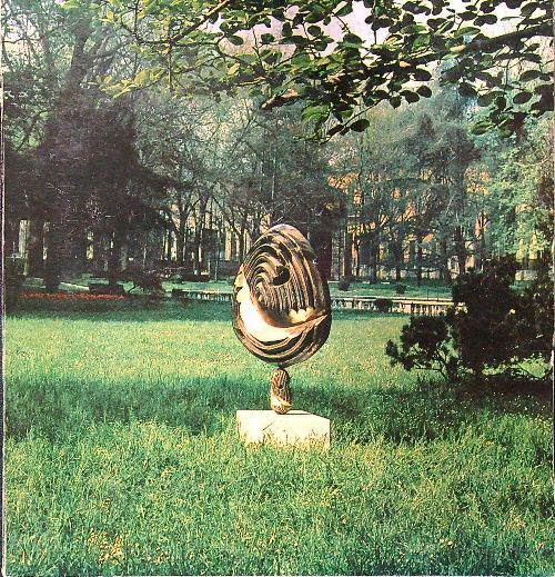 Luigi Gheno Giardino della Guastalla