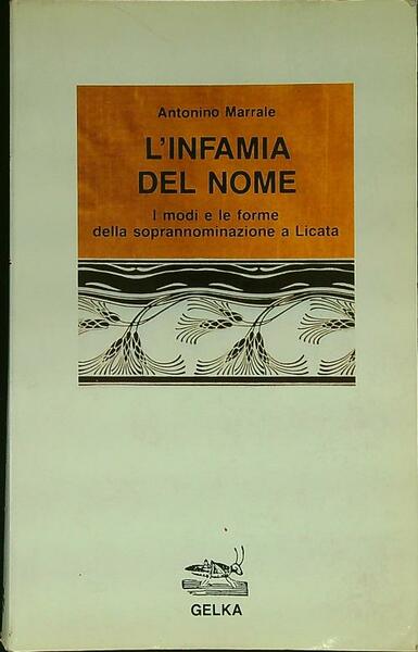 L'infamia del nome