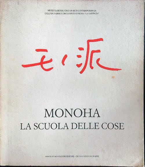 Monoha la scuola delle cose