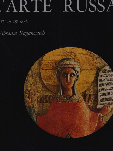 L'arte russa dal 17 al 18 secolo