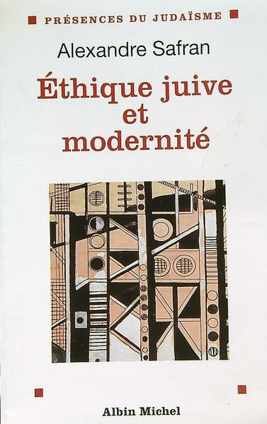 Ethique juive et modernite'